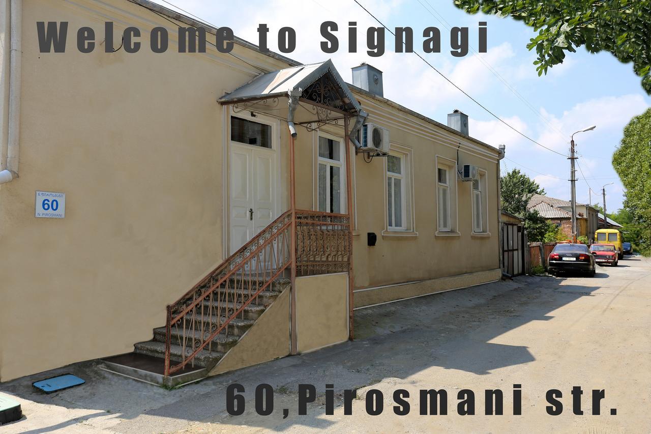Guest House Pirosmani 60 Sighnaghi Εξωτερικό φωτογραφία